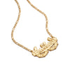 Shrimps Double Horseshoe Personalised Necklace 18ct Gold Plate